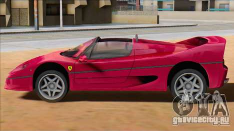 Ferrari F50 Spider 1995 [RHA] для GTA San Andreas