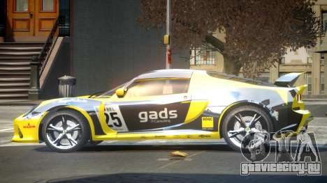 Lotus Exige ES L7 для GTA 4