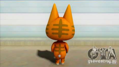 Animal Crossing Nude Cat Skin V4 для GTA San Andreas