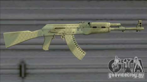 CSGO AK-47 Safari Mesh для GTA San Andreas