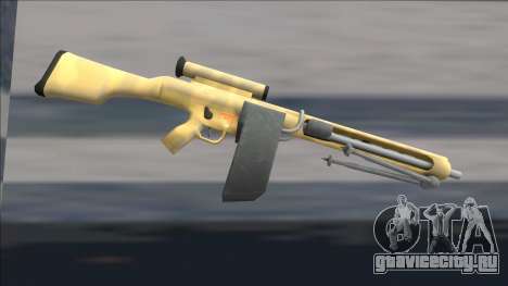 Half Life 2 Beta Weapons Pack Hmg1 для GTA San Andreas
