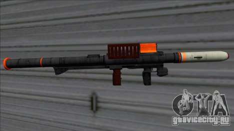 Hawk & Little Homing Launcher Orange для GTA San Andreas