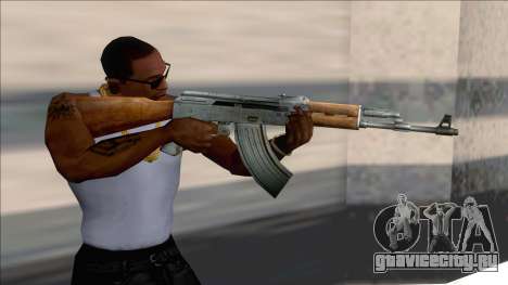 Half Life 2 Beta Weapons Pack Ak47 для GTA San Andreas