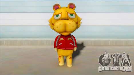 Animal Crossing Leonardo для GTA San Andreas