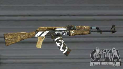 CSGO AK-47 Wasteland Rebel для GTA San Andreas