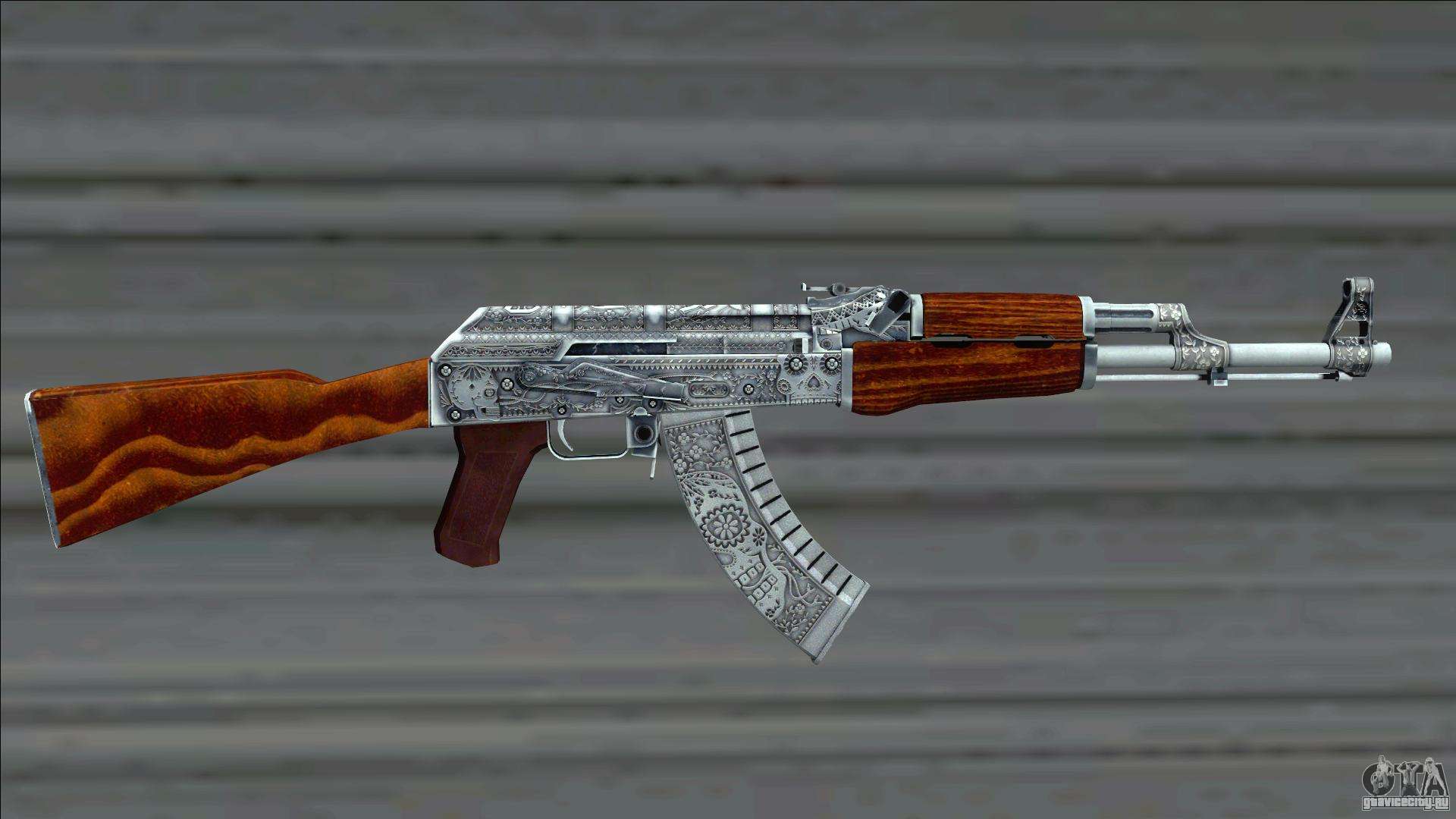 CSGO AK-47 Cartel.