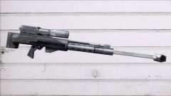 Renegade ramjet rifle для GTA San Andreas