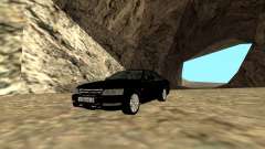 Honda Inspire 1997 UA2 для GTA San Andreas