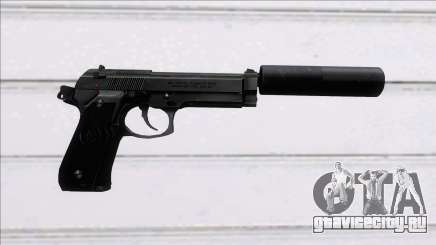 Beretta 92FS Suppressed для GTA San Andreas