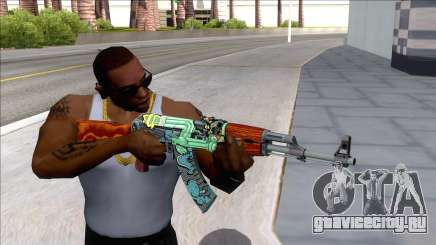 CSGO AK-47 Fire Serpent для GTA San Andreas