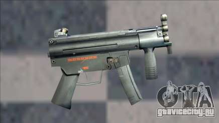 Half Life 2 Beta Weapons Pack Mp5k для GTA San Andreas