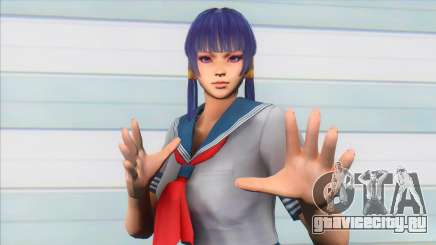 DOA Nyotengu Summer School Uniform Suit V1 для GTA San Andreas