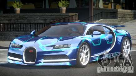 Bugatti Chiron GS L4 для GTA 4