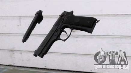 PUBG Beretta P92 для GTA San Andreas