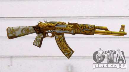 AK47 GOLD DRAGON для GTA San Andreas