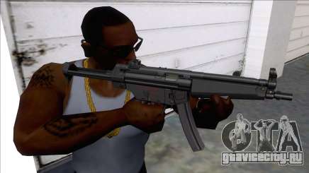 MP5 SMGs для GTA San Andreas