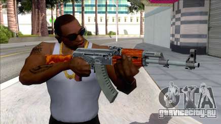 CSGO AK-47 Vanilla для GTA San Andreas