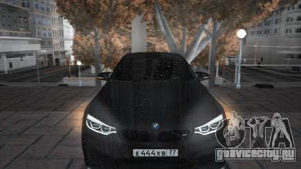 BMW M4 BRUSHDM4 для GTA San Andreas