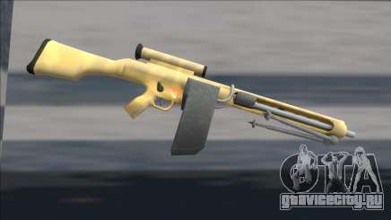 Half Life 2 Beta Weapons Pack Hmg1 для GTA San Andreas