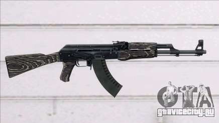 CSGO AK-47 Black Laminate для GTA San Andreas