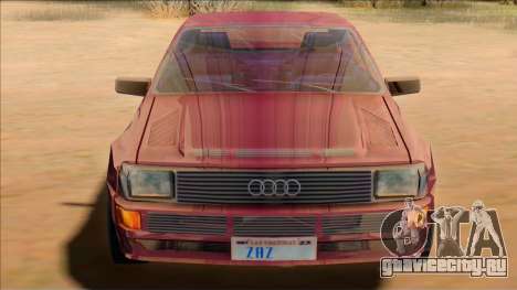 Audi Quattro B2 1991 для GTA San Andreas