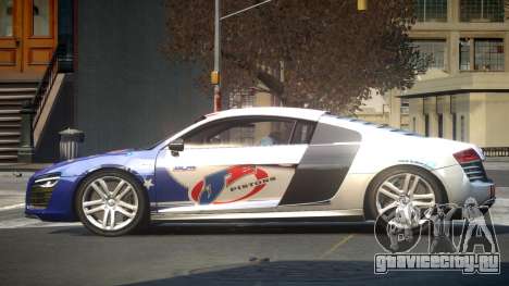 Audi R8 GT Sport L5 для GTA 4