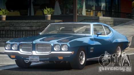 Pontiac LeMans Old для GTA 4