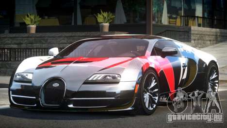 Bugatti Veyron GT R-Tuned L7 для GTA 4