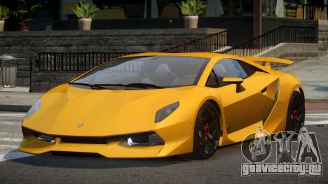 Lamborghini Sesto Elemento SP для GTA 4