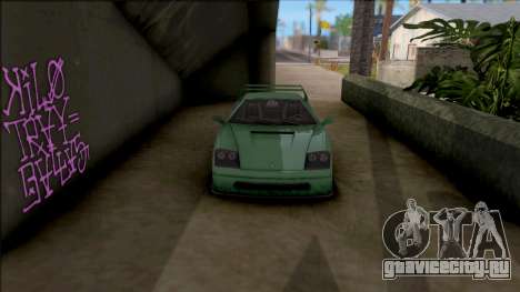 Parked Cars at Grove для GTA San Andreas