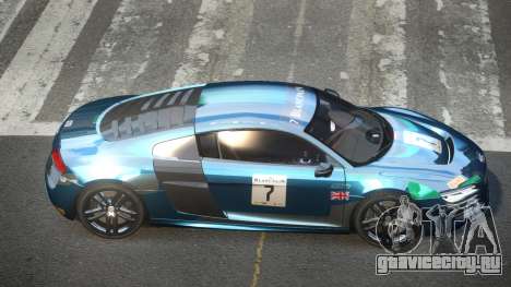 Audi R8 GT Sport L9 для GTA 4