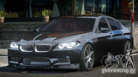 BMW M5 F10 GS Racing для GTA 4
