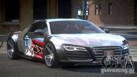 Audi R8 BS TFSI L3 для GTA 4