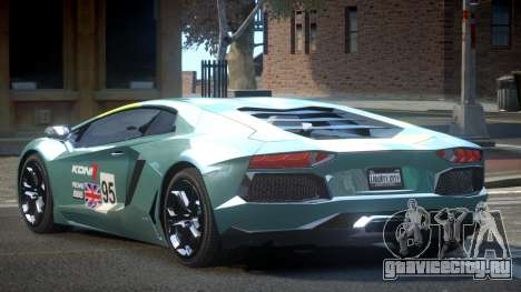 Lamborghini Aventador Qz L10 для GTA 4