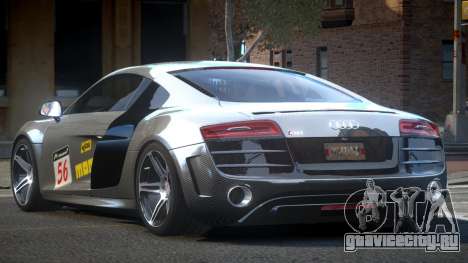 Audi R8 BS TFSI L2 для GTA 4