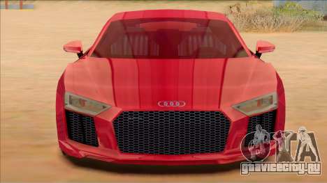 Audi R8 2017 Stock для GTA San Andreas
