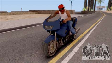 GTA V Wear Helmet Mod для GTA San Andreas