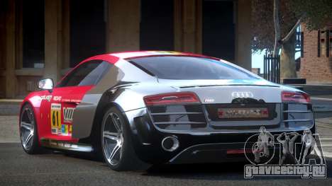 Audi R8 BS TFSI L1 для GTA 4