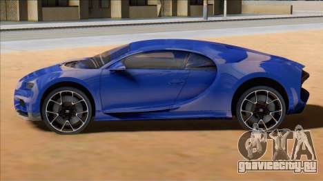 Bugatti Chiron Sport Blue для GTA San Andreas