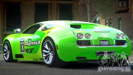Bugatti Veyron GT R-Tuned L9 для GTA 4