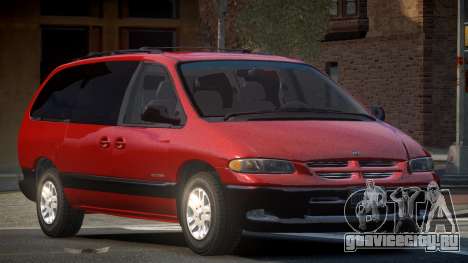 1996 Dodge Grand Caravan V1.1 для GTA 4
