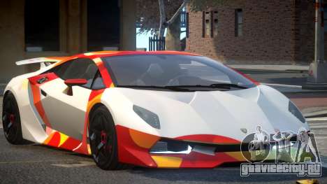 Lamborghini Sesto Elemento SP L9 для GTA 4