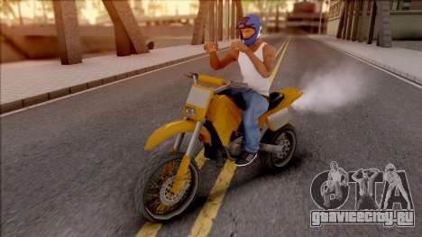 GTA V Wear Helmet Mod для GTA San Andreas