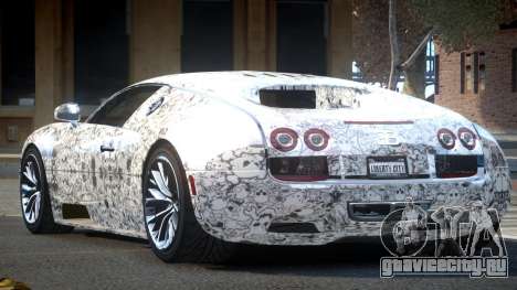 Bugatti Veyron GT R-Tuned L8 для GTA 4