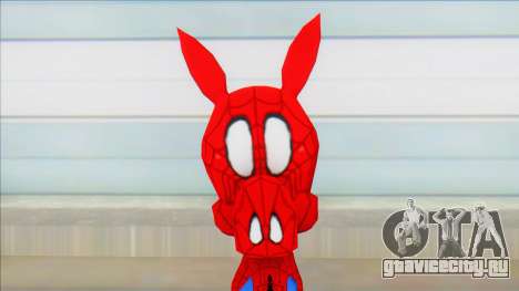 Spidey Ham для GTA San Andreas