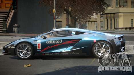 Arrinera Hussarya GT L3 для GTA 4