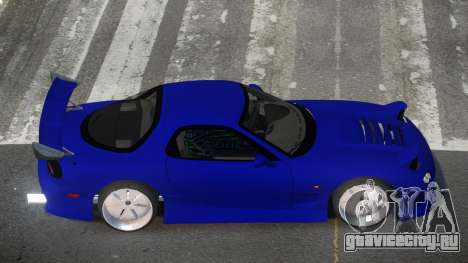 Mazda RX7 BS R-Tuned для GTA 4