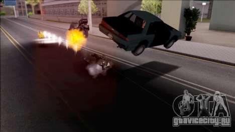 Elemental Gun для GTA San Andreas