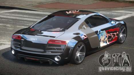 Audi R8 BS TFSI L3 для GTA 4