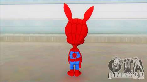 Spidey Ham для GTA San Andreas